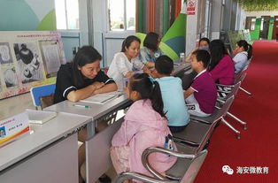 城南實小第七期成長加油站 教育咨詢公益服務歡迎您